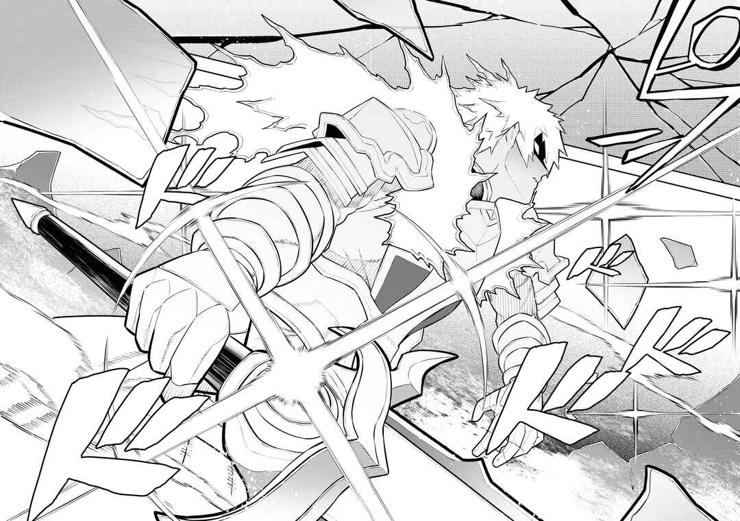 Tsuihou Sareta Renkinjutsushi-san, Saikyou no Dungeon o Tsukurimasen ka? Chapter 32 - Page 13