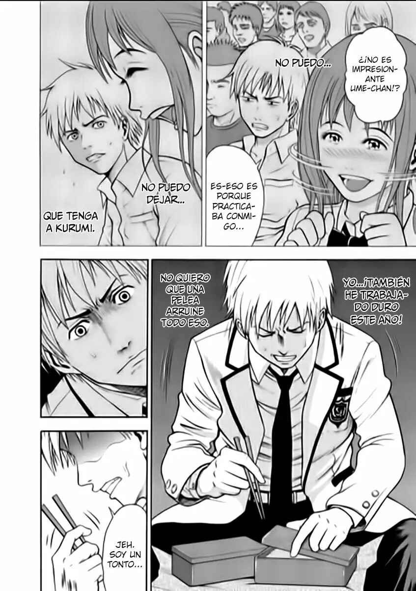 Igai - The Play Dead/Alive Chapter 1 - Page 11
