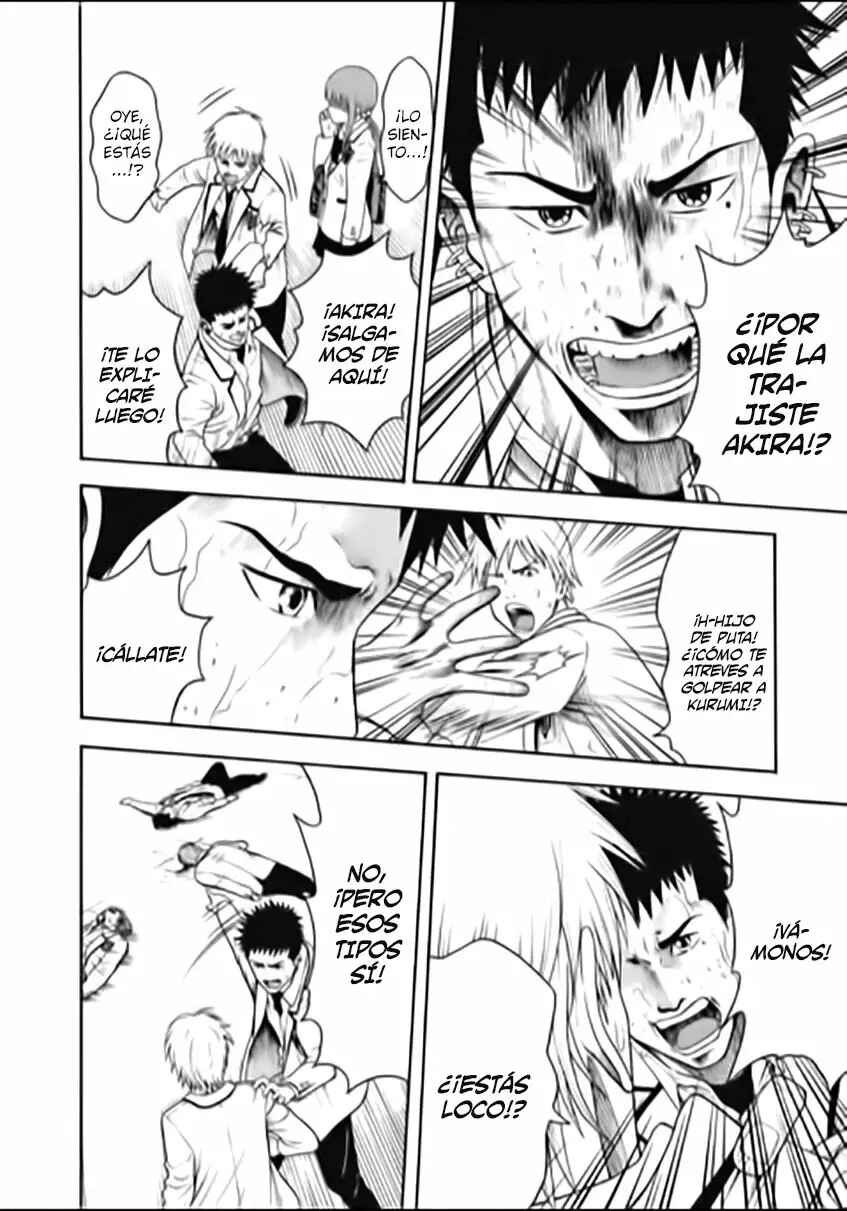 Igai - The Play Dead/Alive Chapter 1 - Page 17