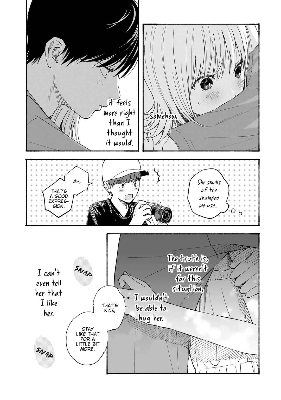 Kokoro no Program Chapter 32 - Page 7