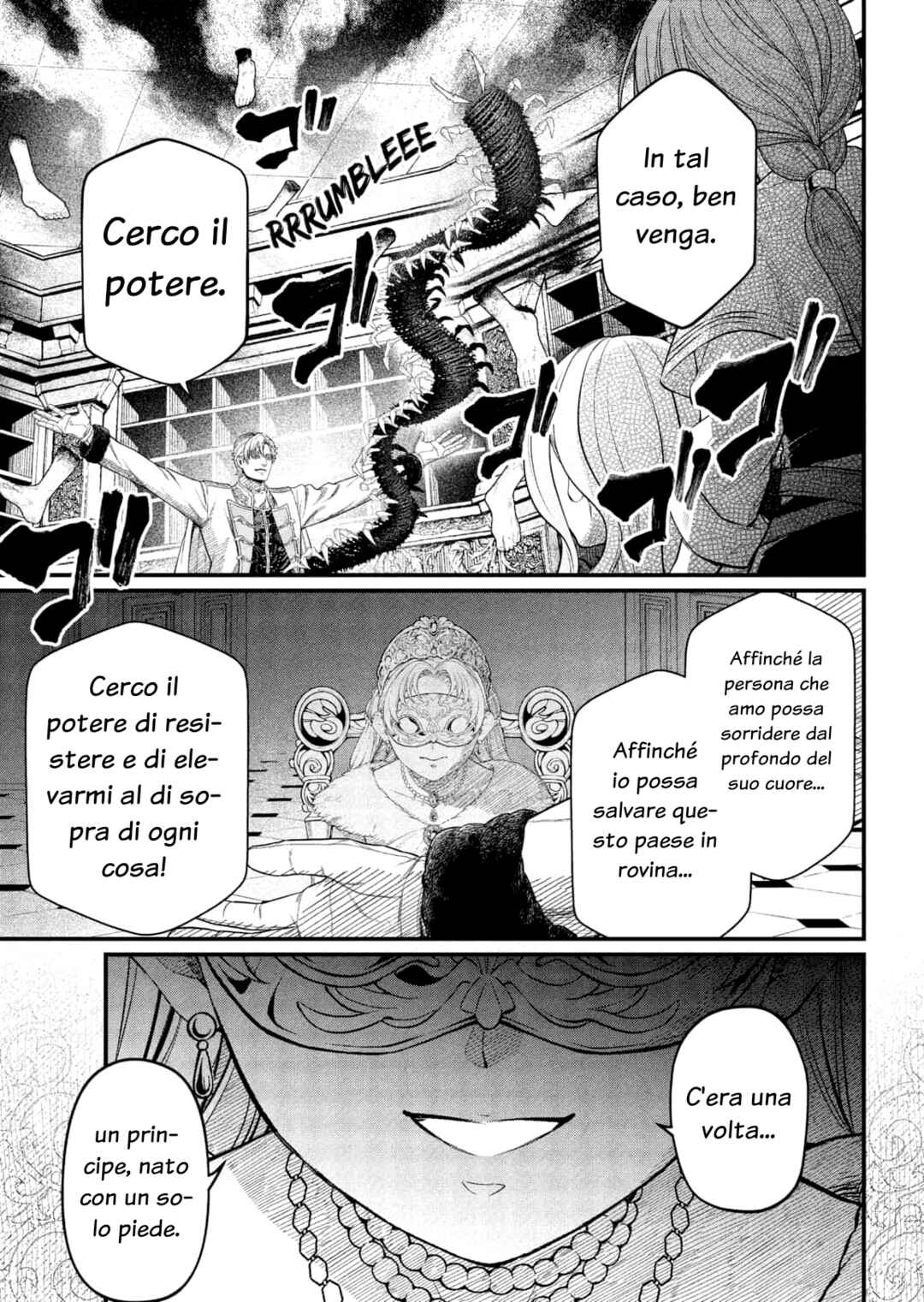 Märchen Crown Chapter 15 - Page 7