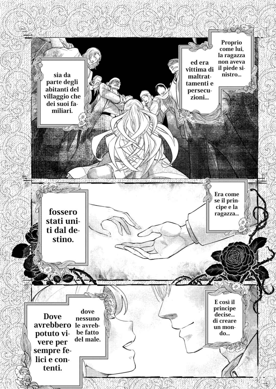 Märchen Crown Chapter 15 - Page 9