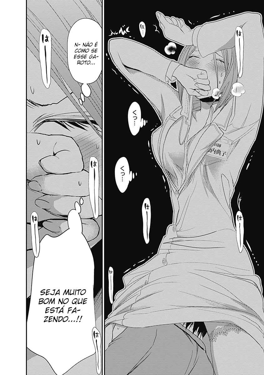 Minamoto-kun Monogatari Chapter 228 - Page 7