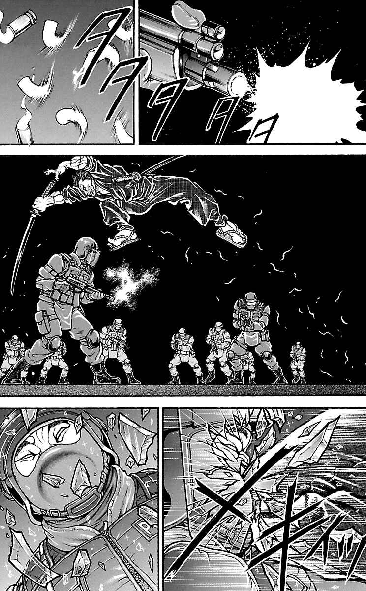 Baki-Dou Chapter 152 - Page 17