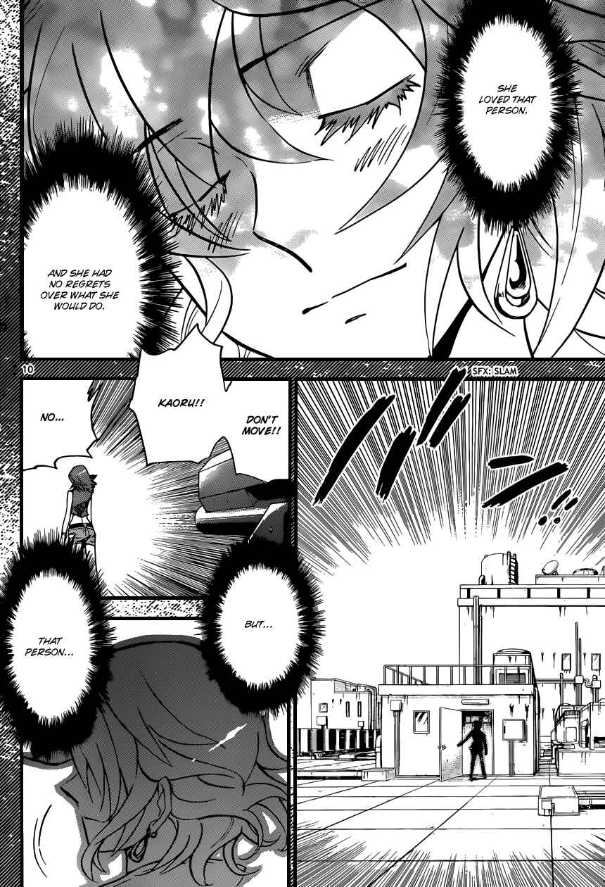 Zettai Karen Children Chapter 326 - Page 11