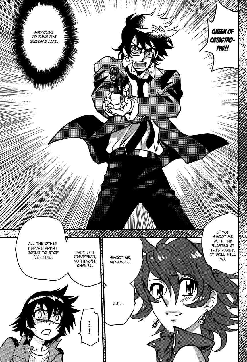 Zettai Karen Children Chapter 326 - Page 12