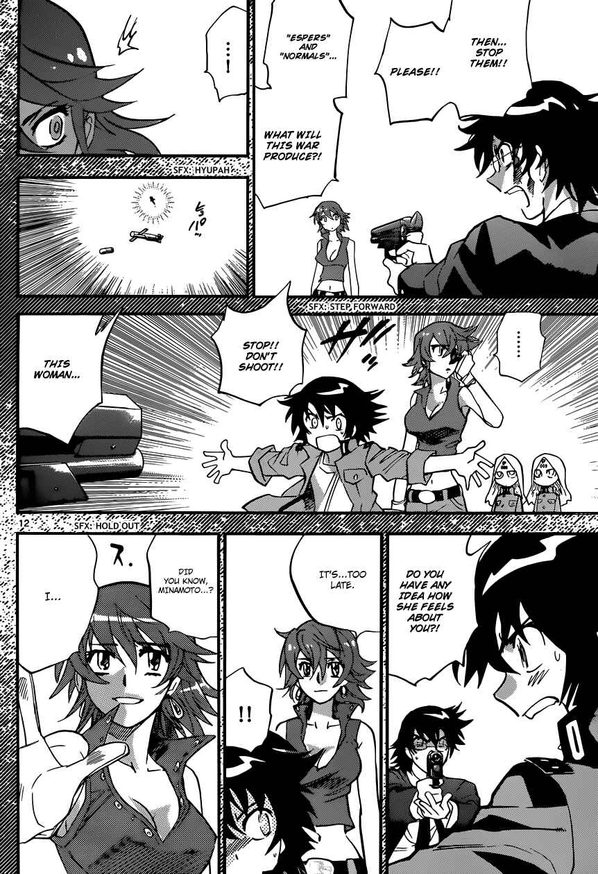 Zettai Karen Children Chapter 326 - Page 13