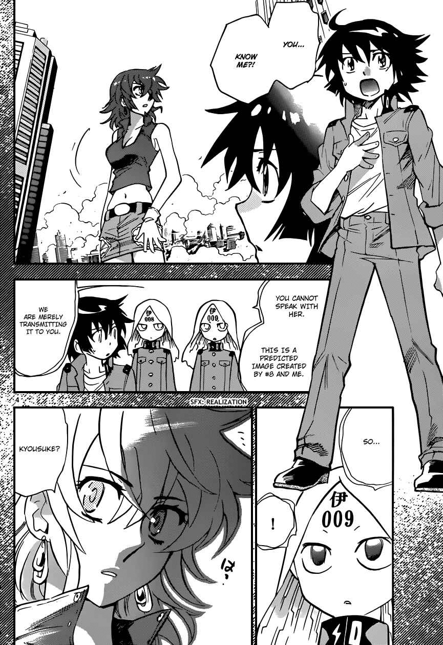 Zettai Karen Children Chapter 326 - Page 5