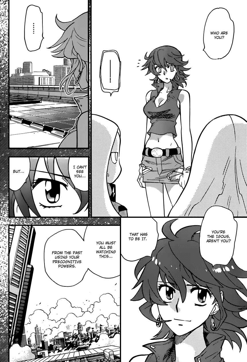 Zettai Karen Children Chapter 326 - Page 7