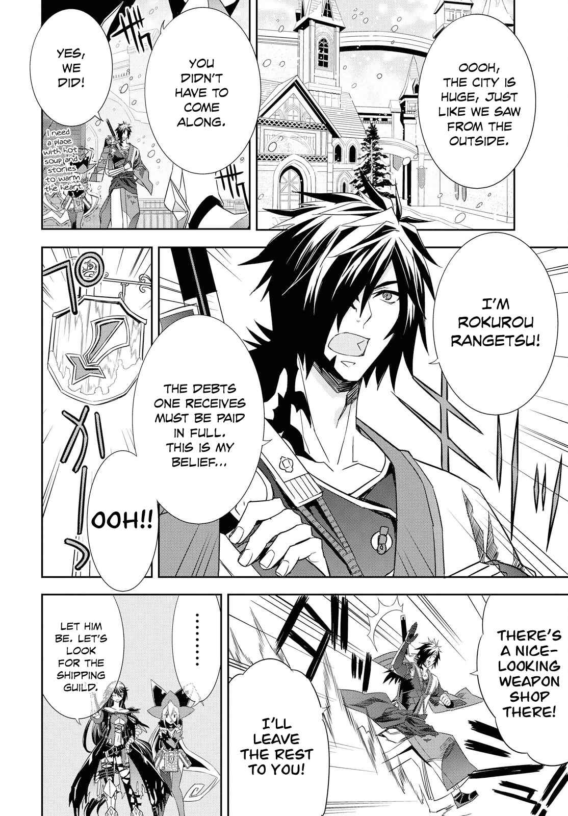 Tales of Berseria Chapter 3 - Page 11