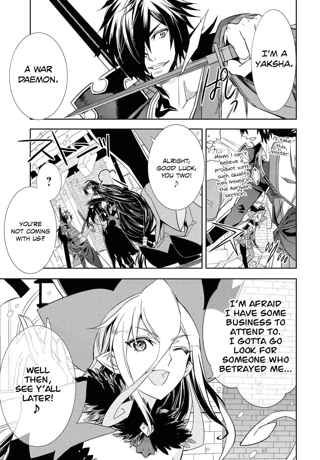 Tales of Berseria Chapter 3 - Page 18
