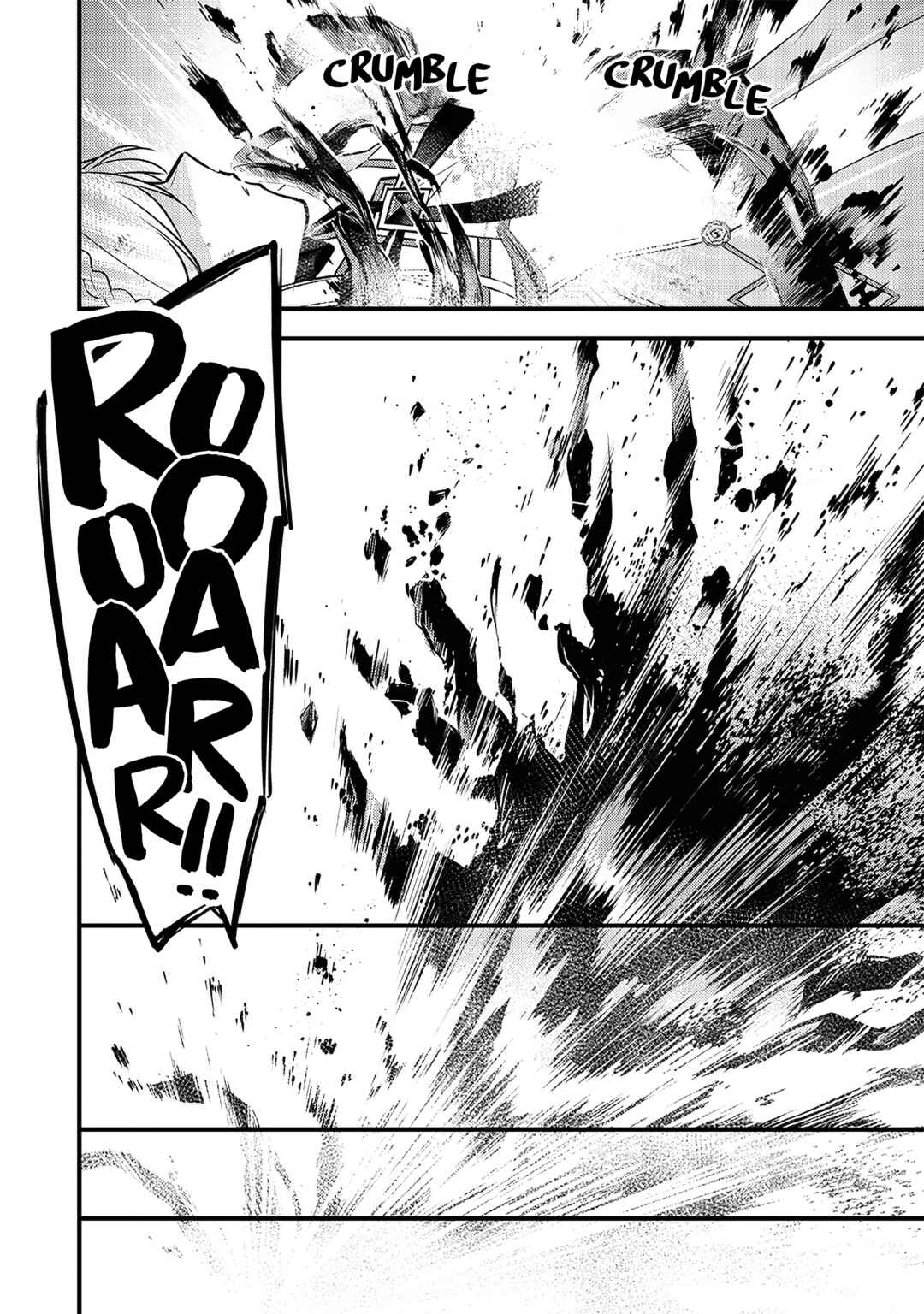 Slime Seijo Chapter 24 - Page 20