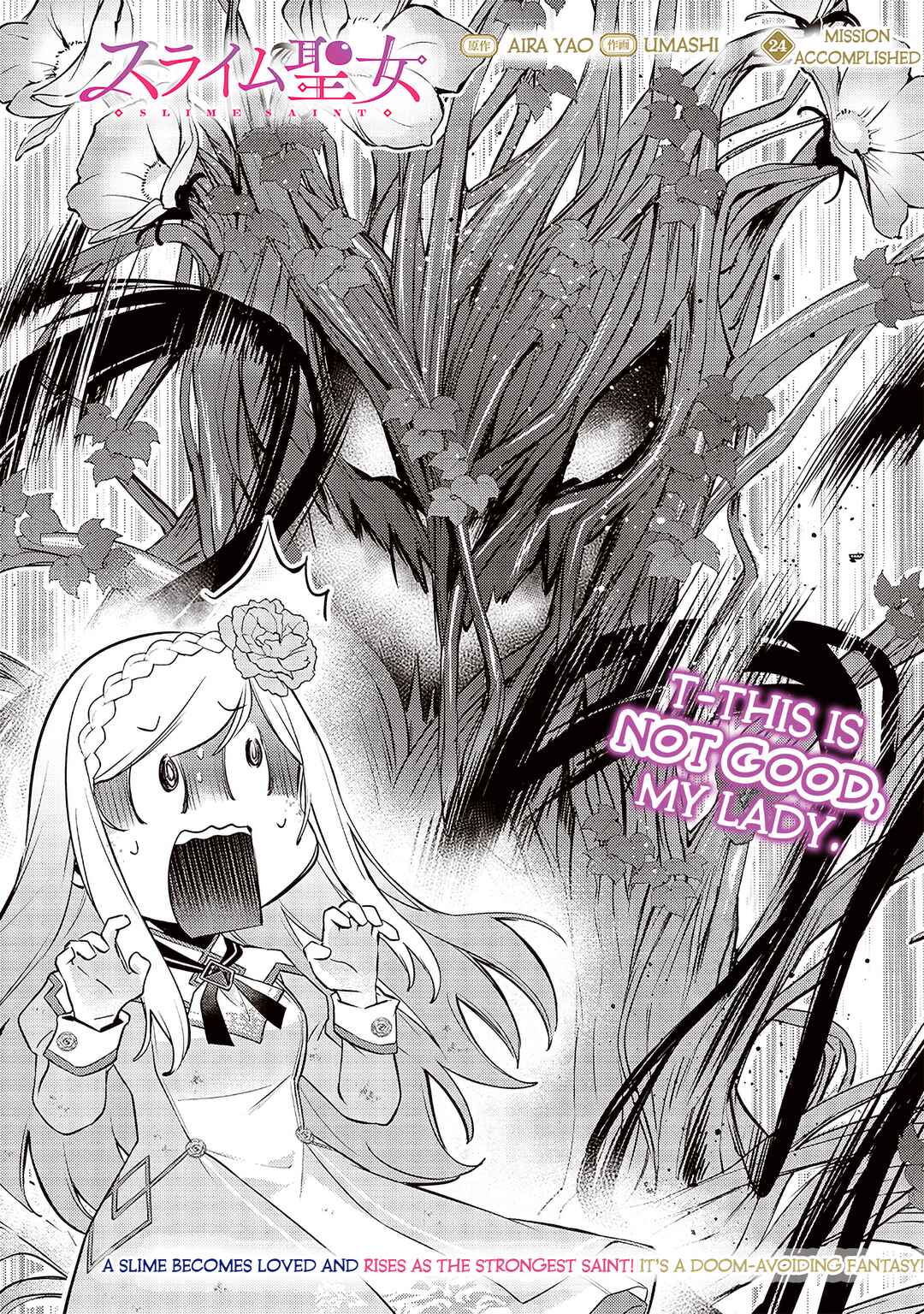 Slime Seijo Chapter 24 - Page 3