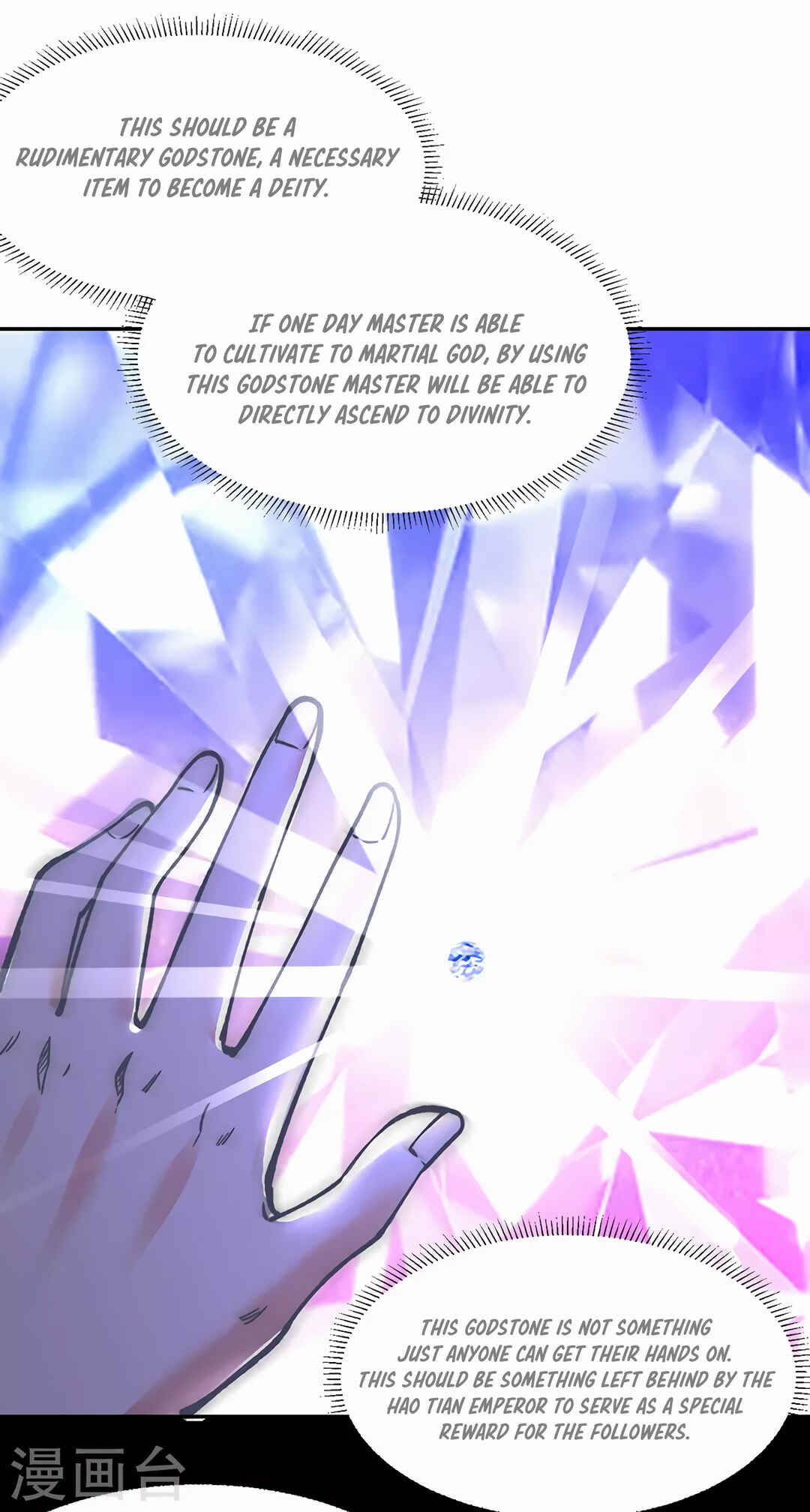 Martial Arts Reigns Chapter 305 - Page 13