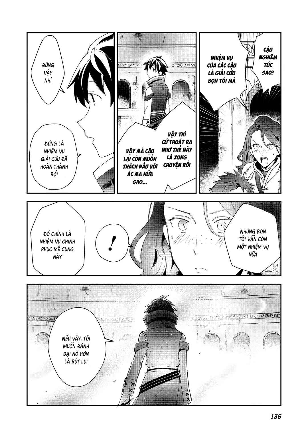 Nihon e Youkoso Elf-san. Chapter 34 - Page 10