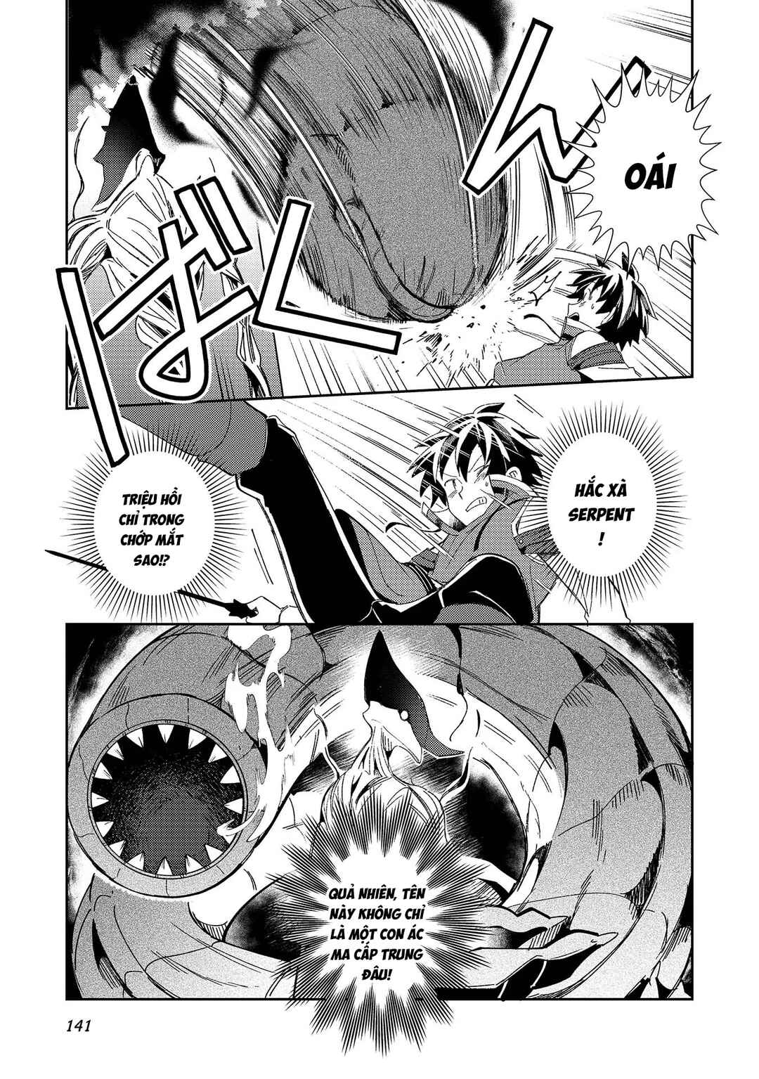Nihon e Youkoso Elf-san. Chapter 34 - Page 15