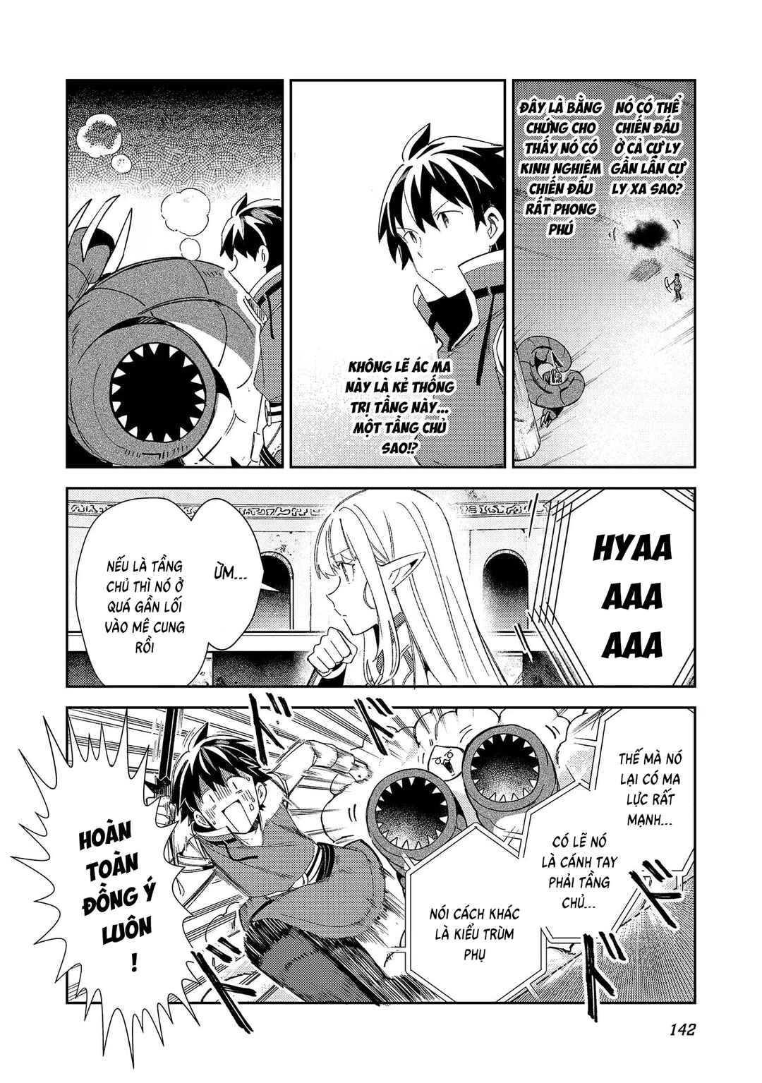 Nihon e Youkoso Elf-san. Chapter 34 - Page 16