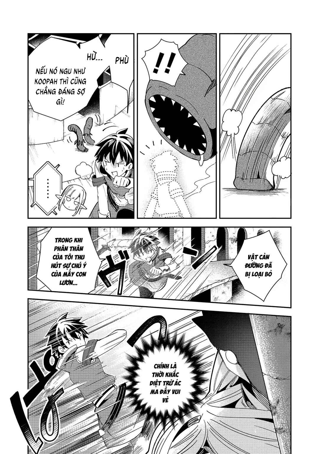 Nihon e Youkoso Elf-san. Chapter 34 - Page 17