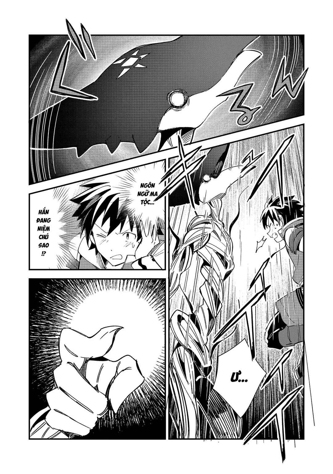 Nihon e Youkoso Elf-san. Chapter 34 - Page 18