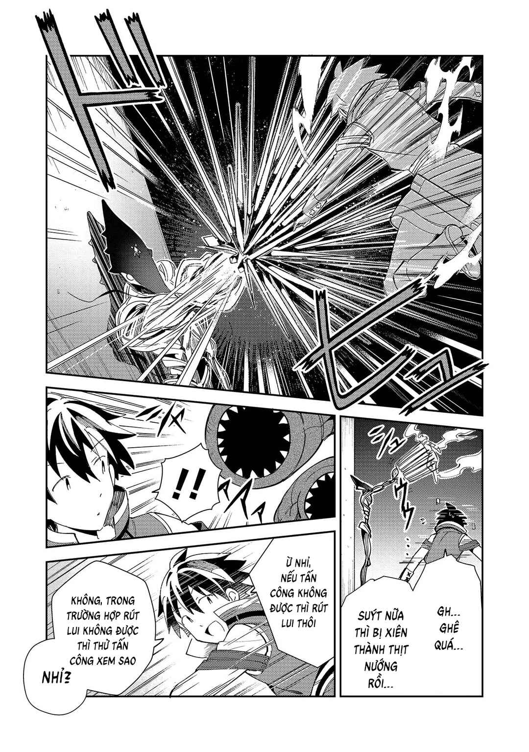 Nihon e Youkoso Elf-san. Chapter 34 - Page 19