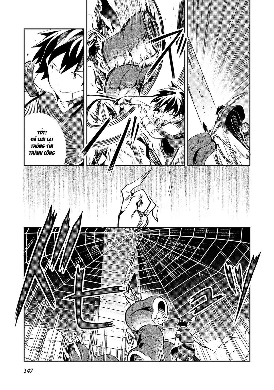 Nihon e Youkoso Elf-san. Chapter 34 - Page 21