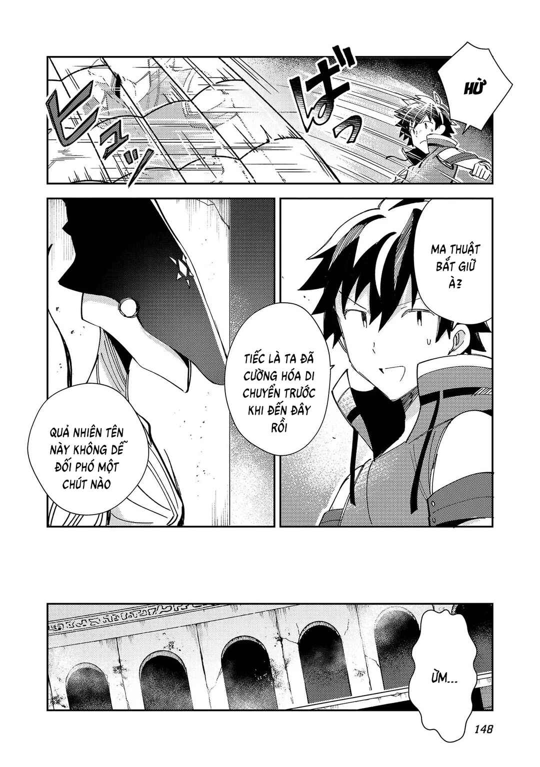Nihon e Youkoso Elf-san. Chapter 34 - Page 22