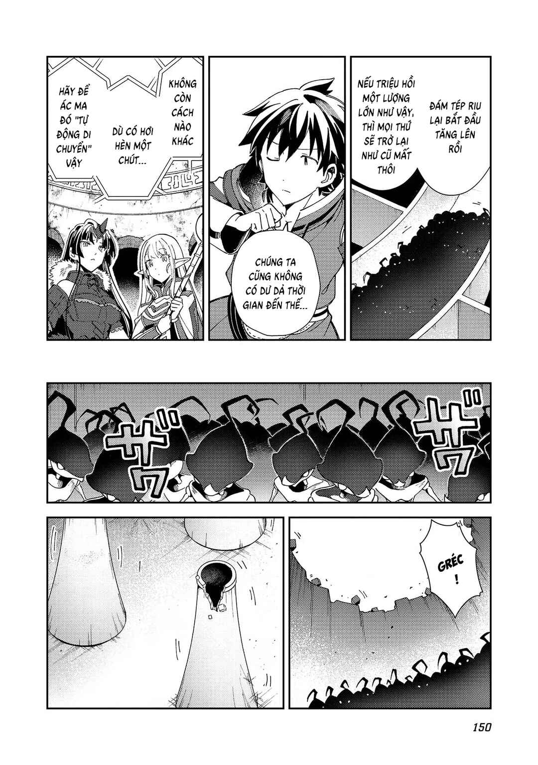 Nihon e Youkoso Elf-san. Chapter 34 - Page 24