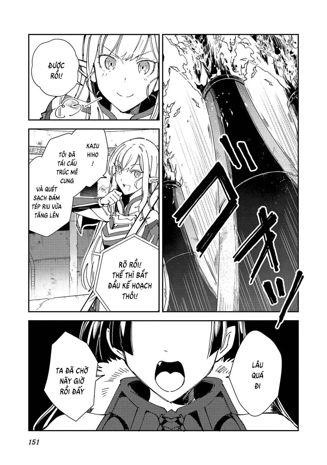 Nihon e Youkoso Elf-san. Chapter 34 - Page 25