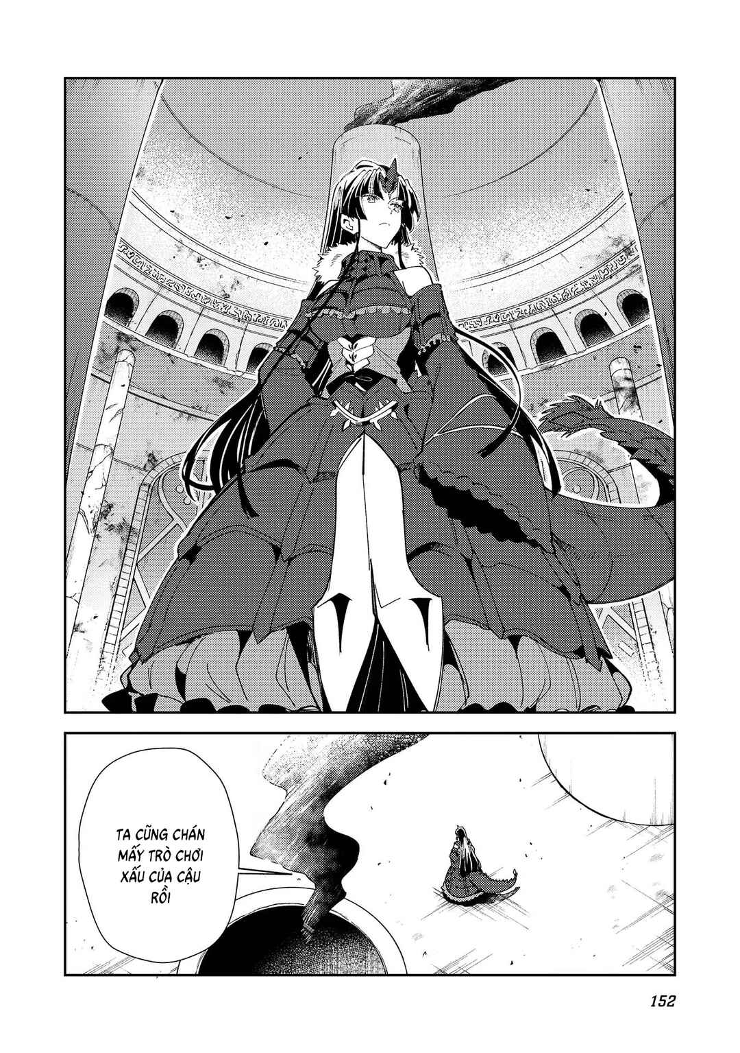 Nihon e Youkoso Elf-san. Chapter 34 - Page 26
