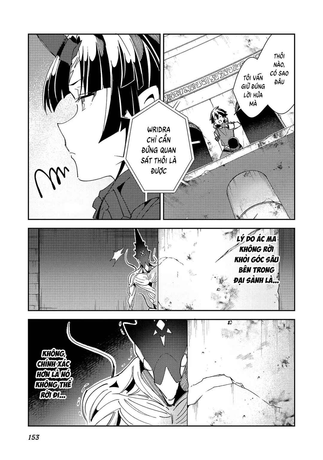 Nihon e Youkoso Elf-san. Chapter 34 - Page 27