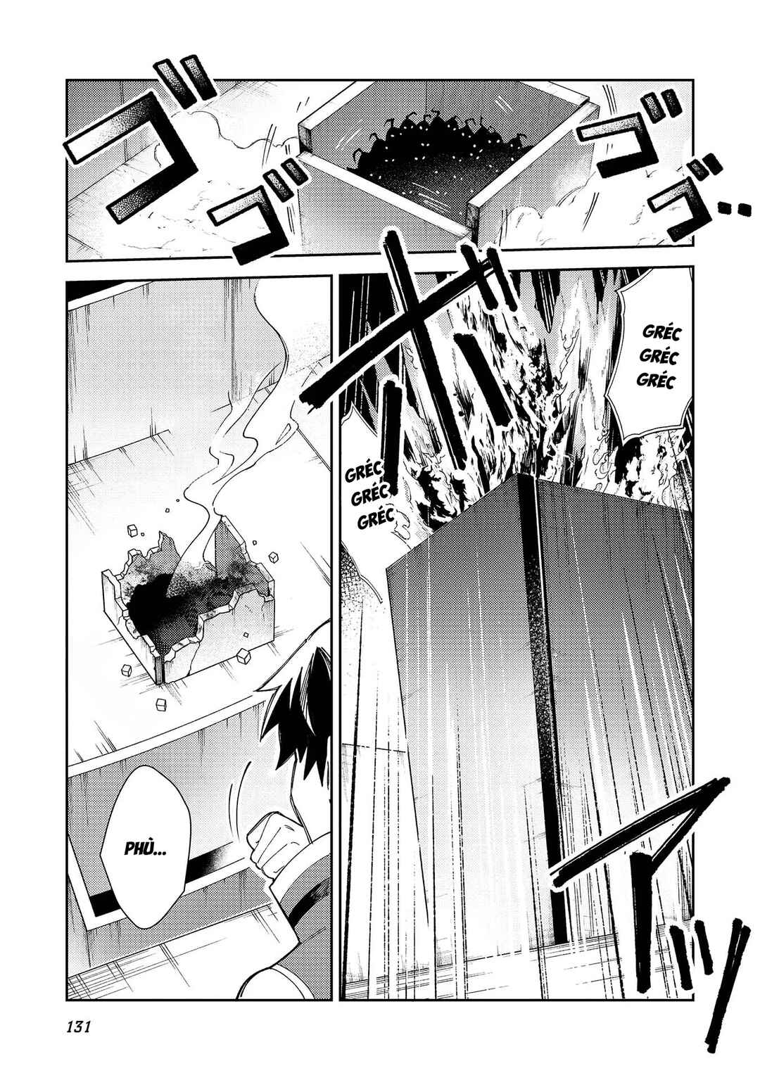 Nihon e Youkoso Elf-san. Chapter 34 - Page 5