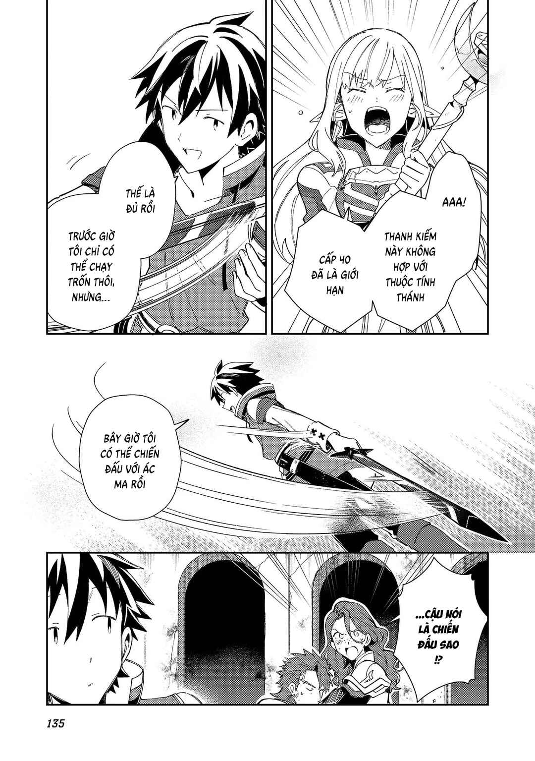 Nihon e Youkoso Elf-san. Chapter 34 - Page 9