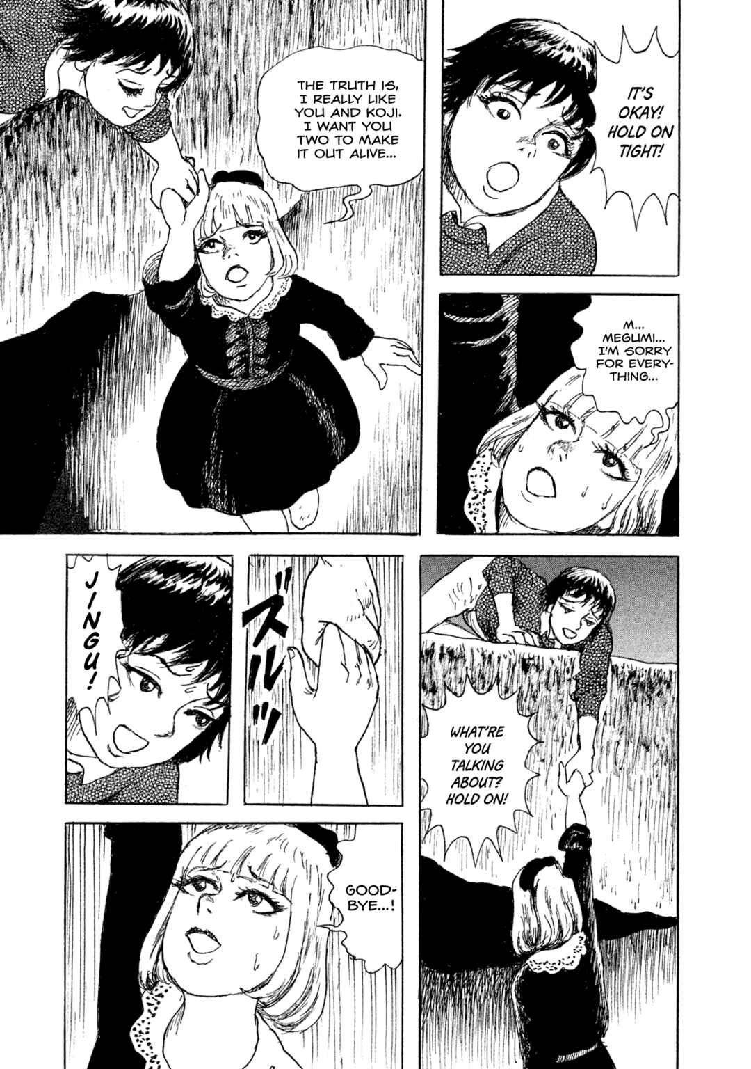 BOX - Something's in the Box Chapter 16 - Page 25