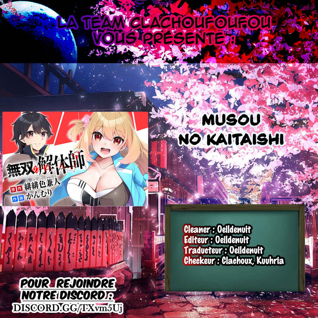 Musou no Kaitaishi Chapter 6 - Page 1