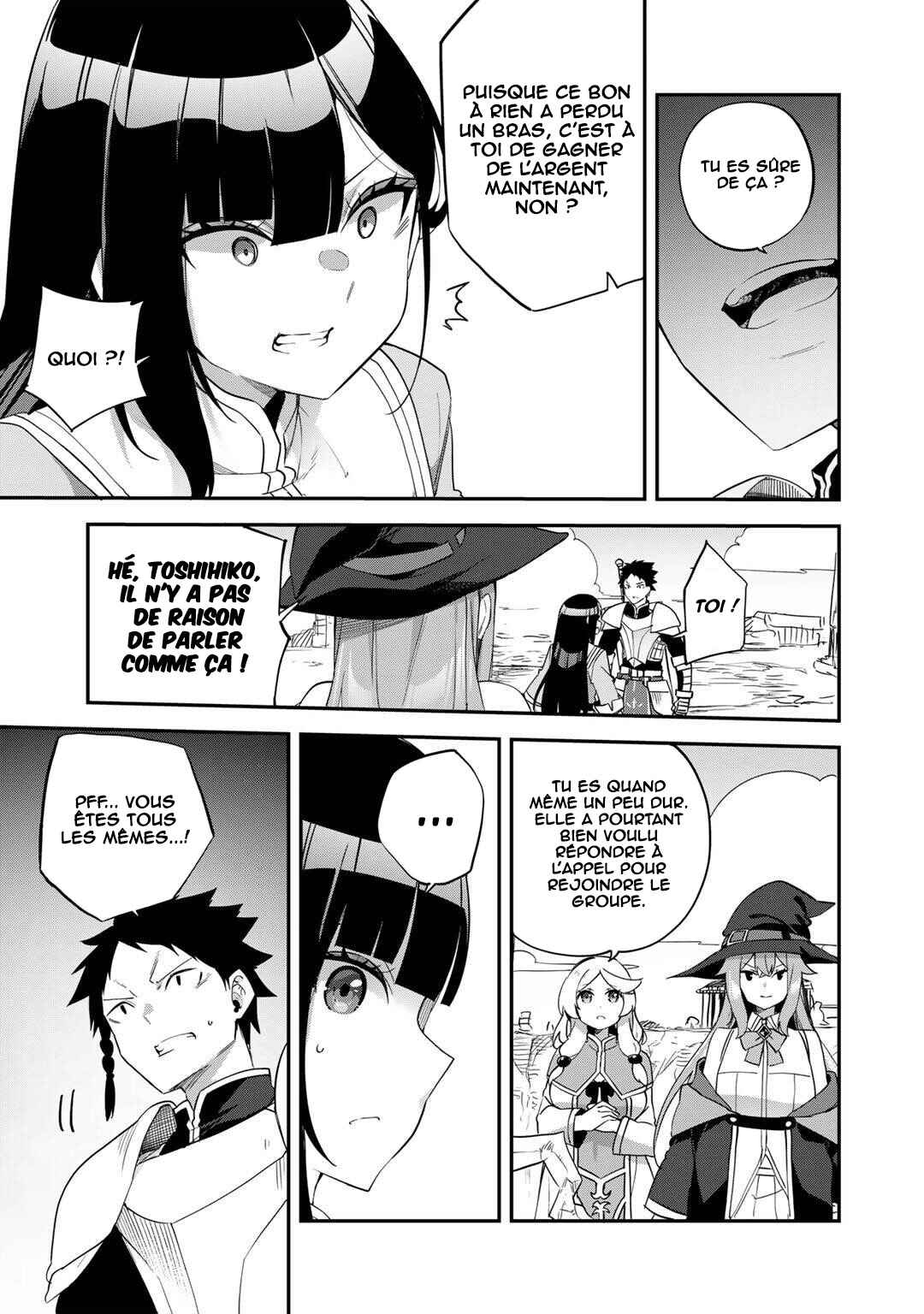Musou no Kaitaishi Chapter 6 - Page 11