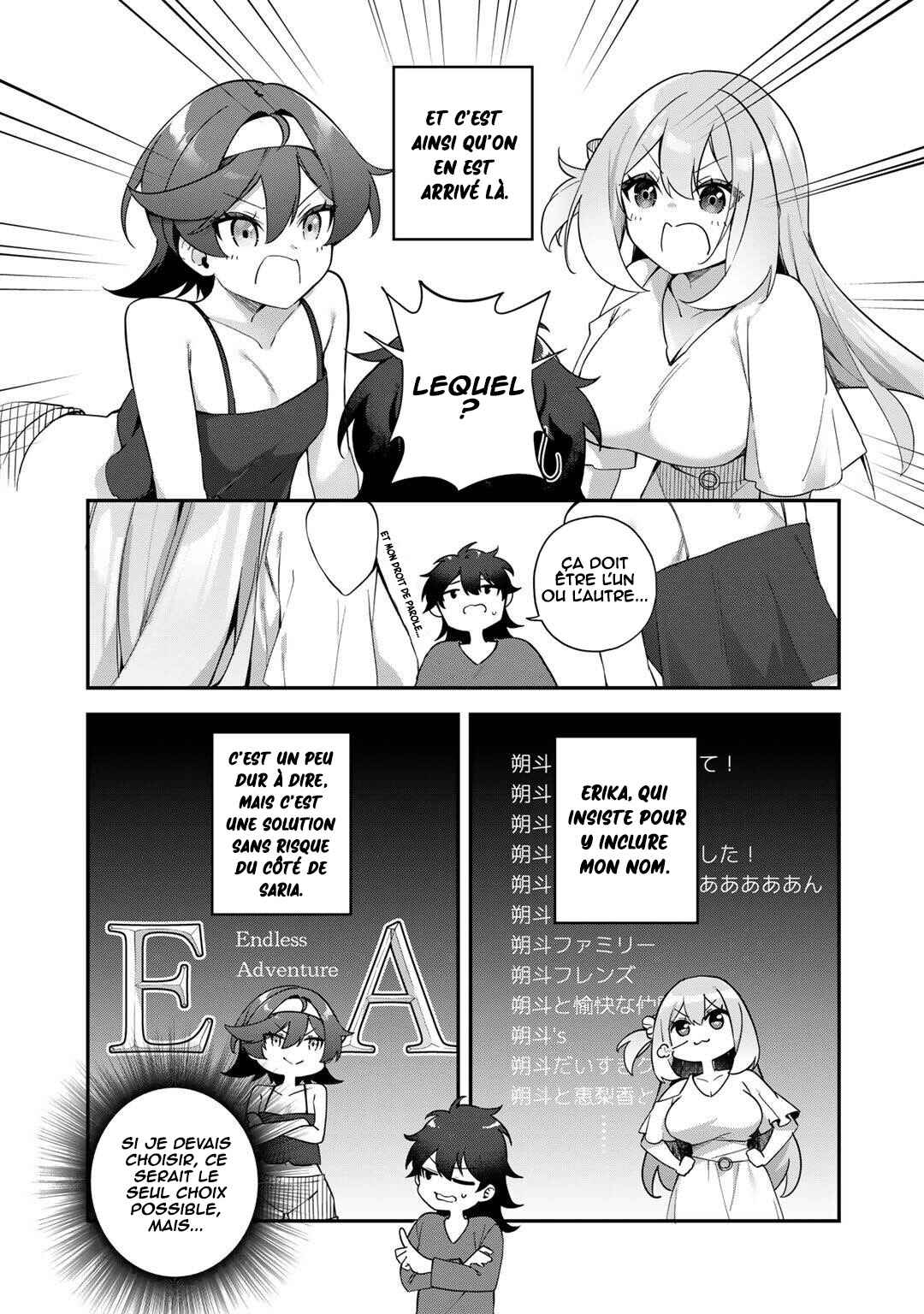 Musou no Kaitaishi Chapter 6 - Page 17
