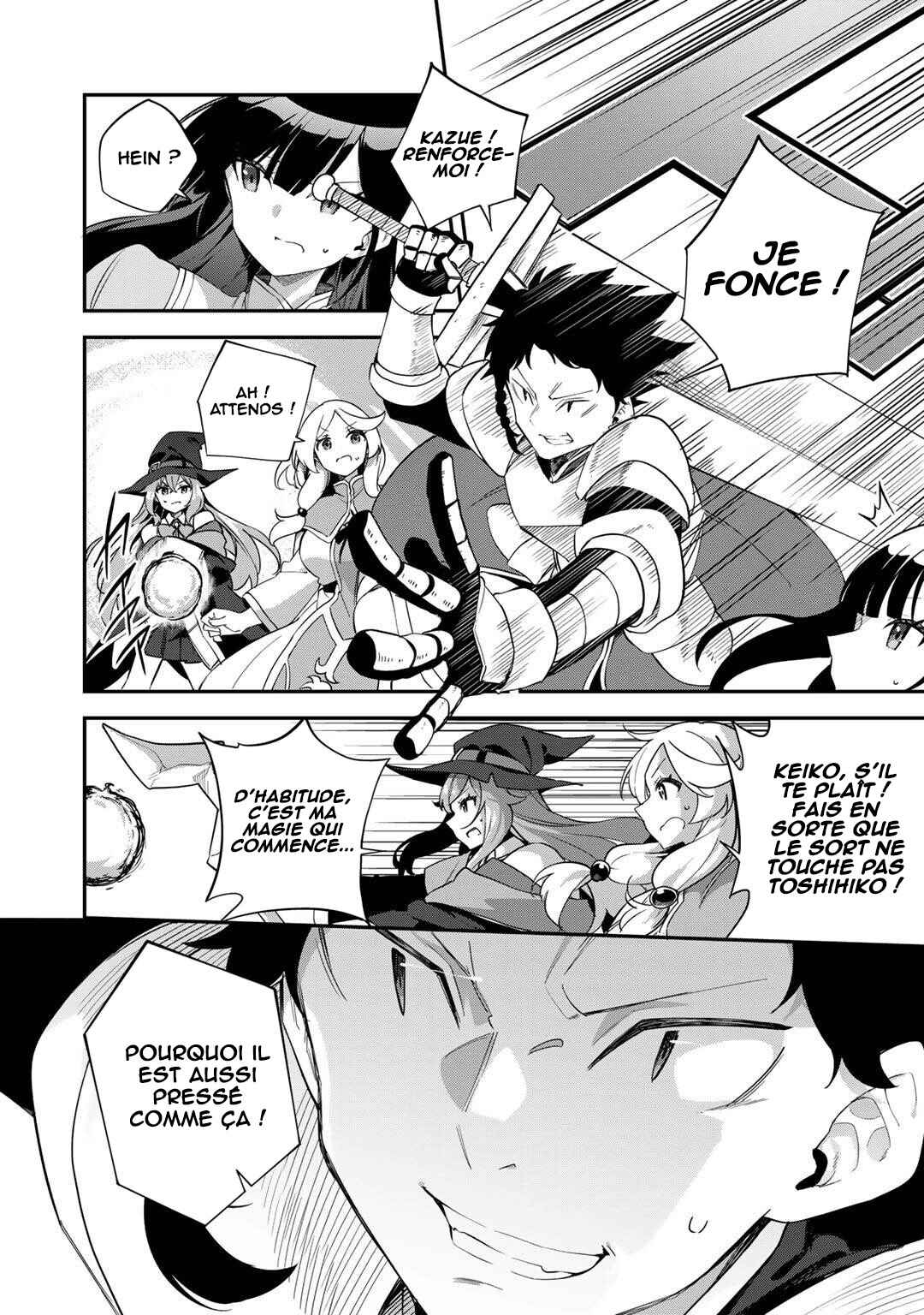 Musou no Kaitaishi Chapter 6 - Page 5