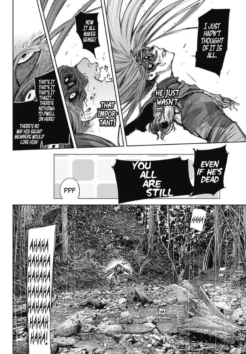 Tokyo Ghoul:re Chapter 87 - Page 7