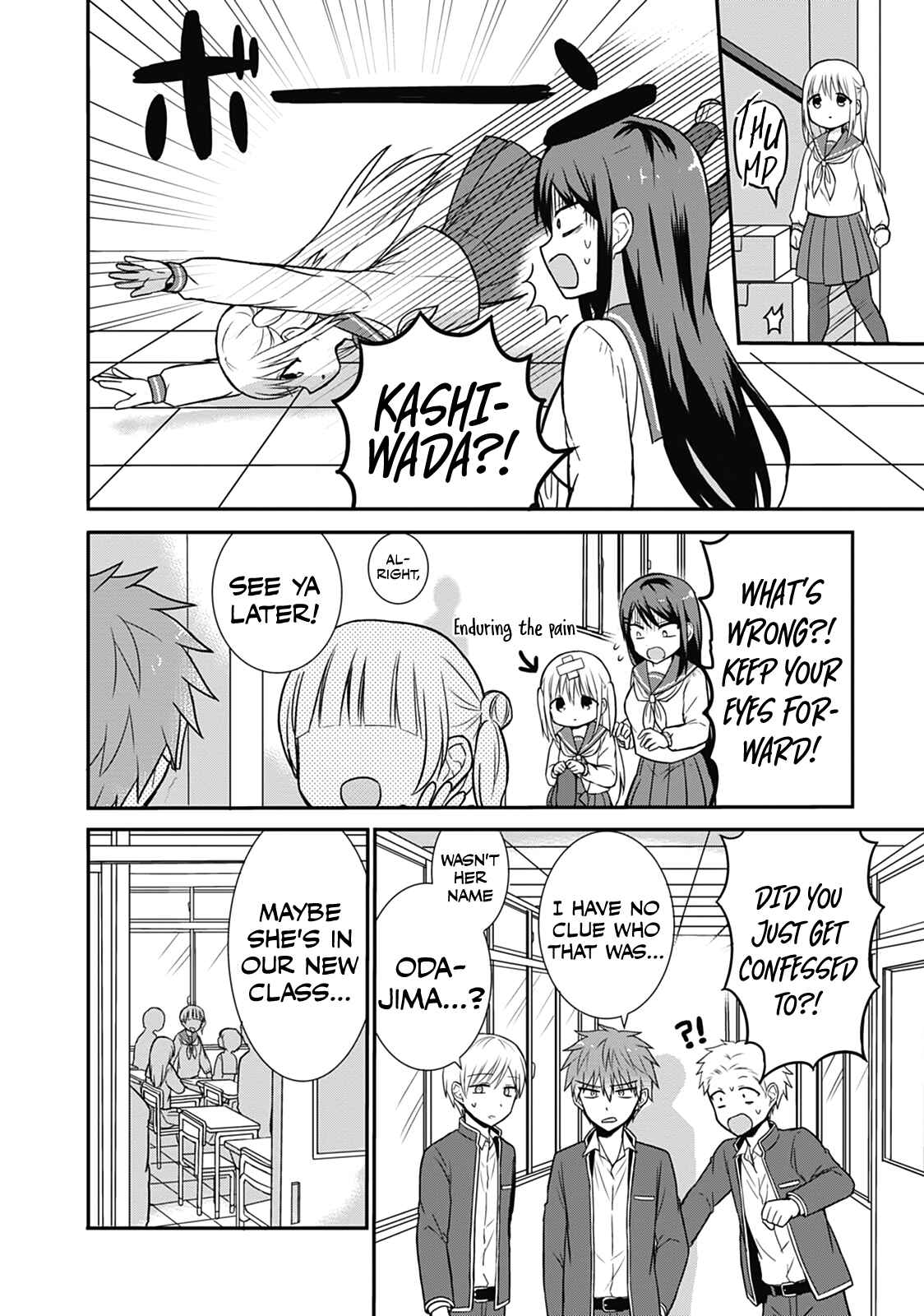 Kao ni Denai Kashiwada-san to Kao ni Deru Oota-kun Chapter 23 - Page 2