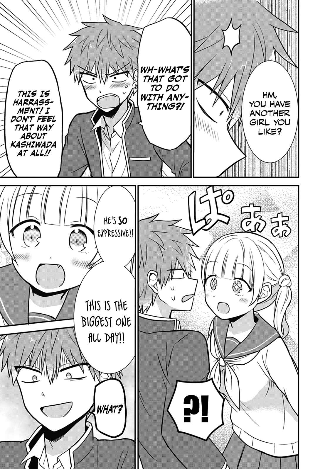 Kao ni Denai Kashiwada-san to Kao ni Deru Oota-kun Chapter 23 - Page 7