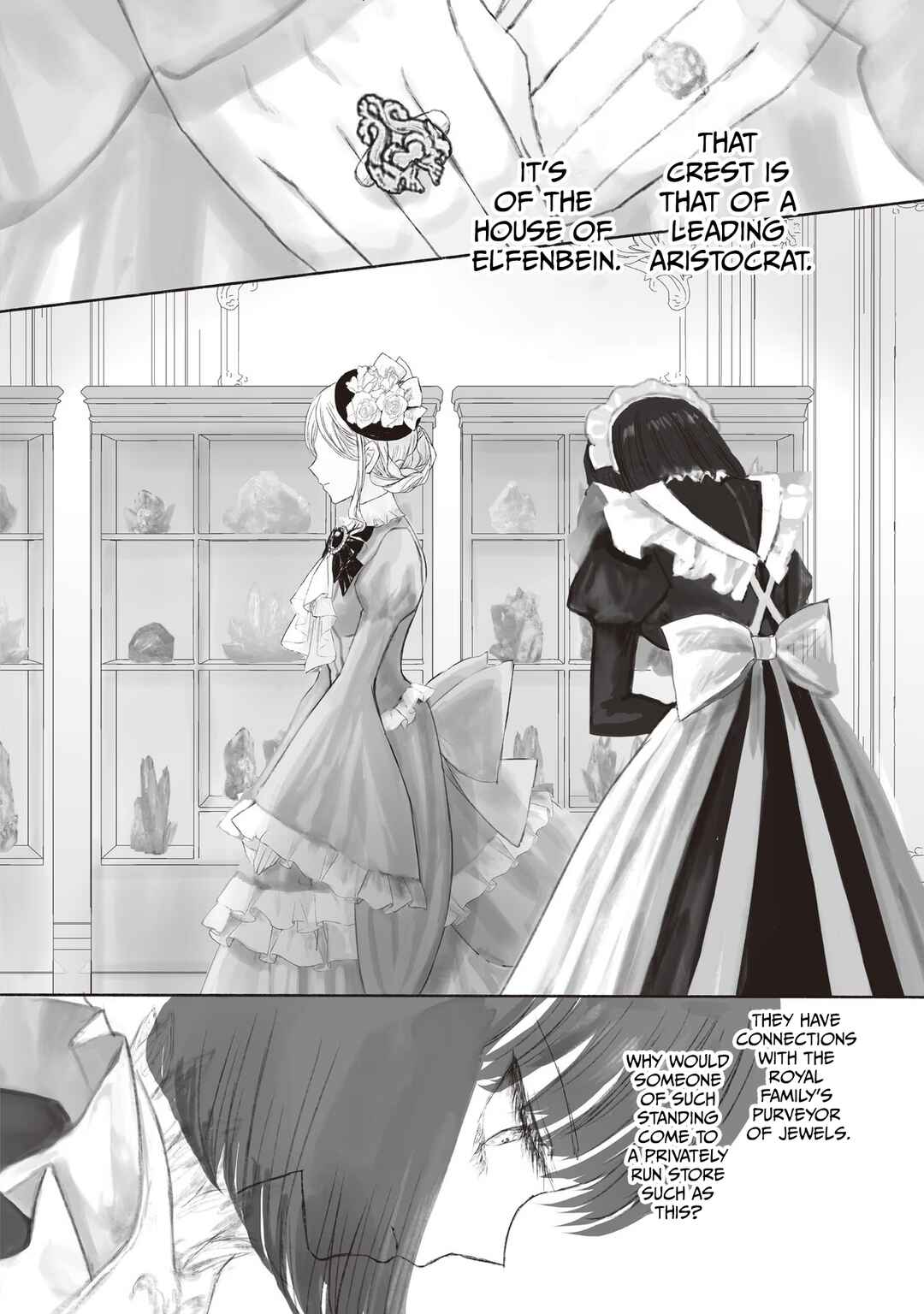 Housekishou no Maid Chapter 2 - Page 3