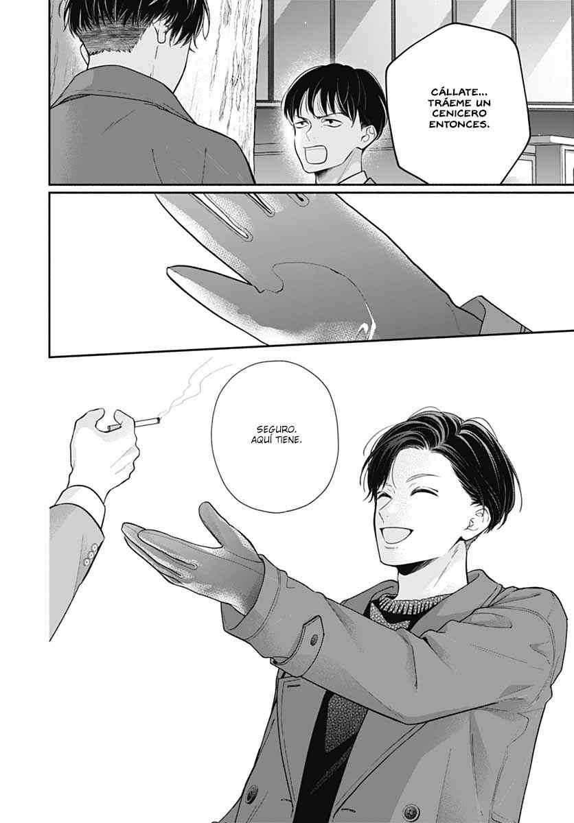 Pink to Habanero Chapter 46 - Page 15