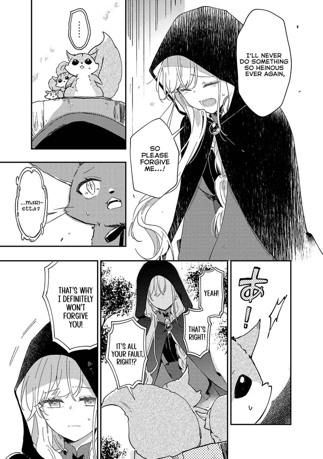 Kiraware Majo to Karada ga Irekawatta Keredo, Watashi wa Kyou mo Genki ni Kurashiteimasu! Chapter 6 - Page 26