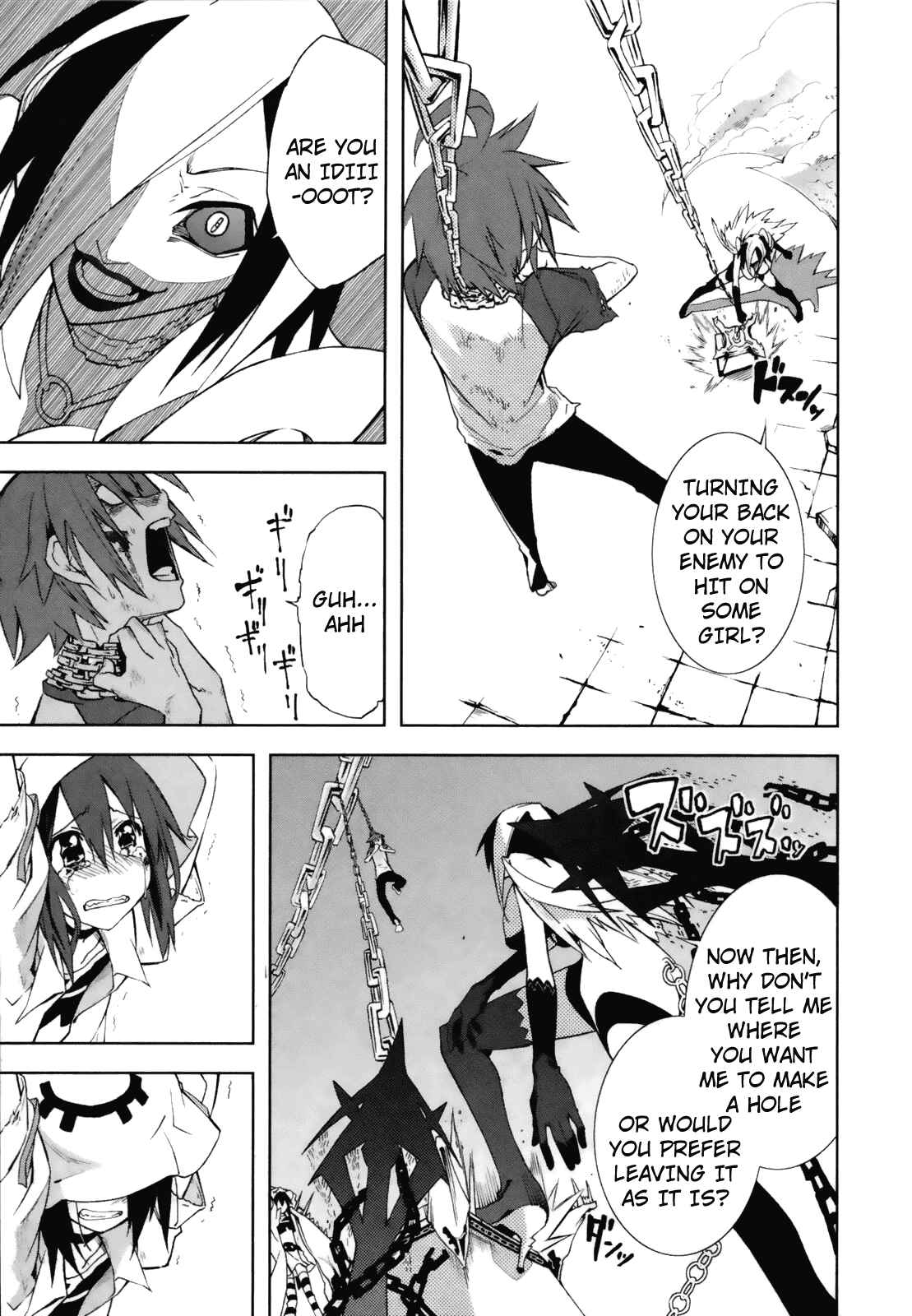 Yumekui Merry Chapter 24 - Page 14