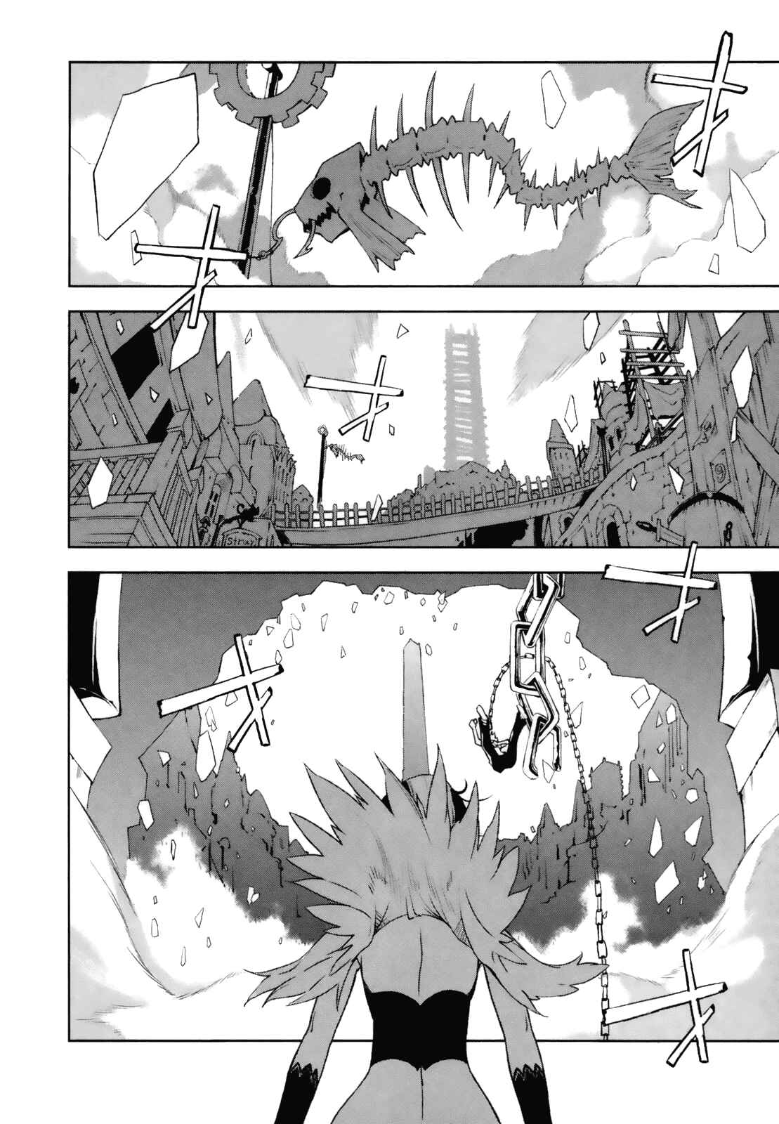 Yumekui Merry Chapter 24 - Page 20