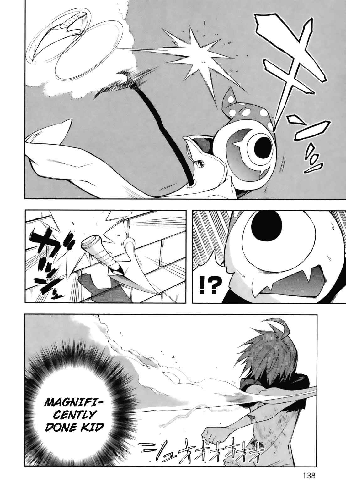 Yumekui Merry Chapter 24 - Page 5