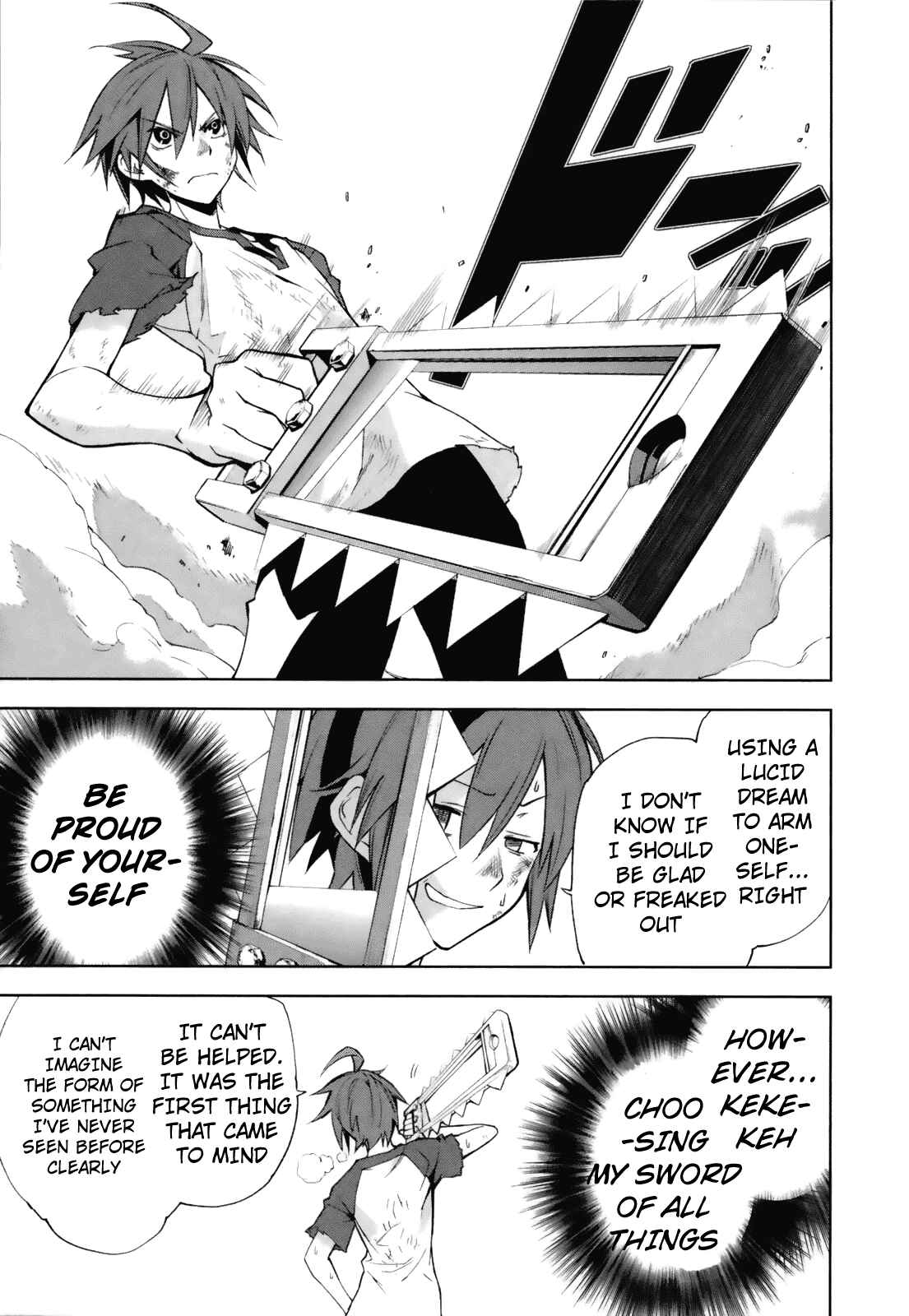 Yumekui Merry Chapter 24 - Page 6