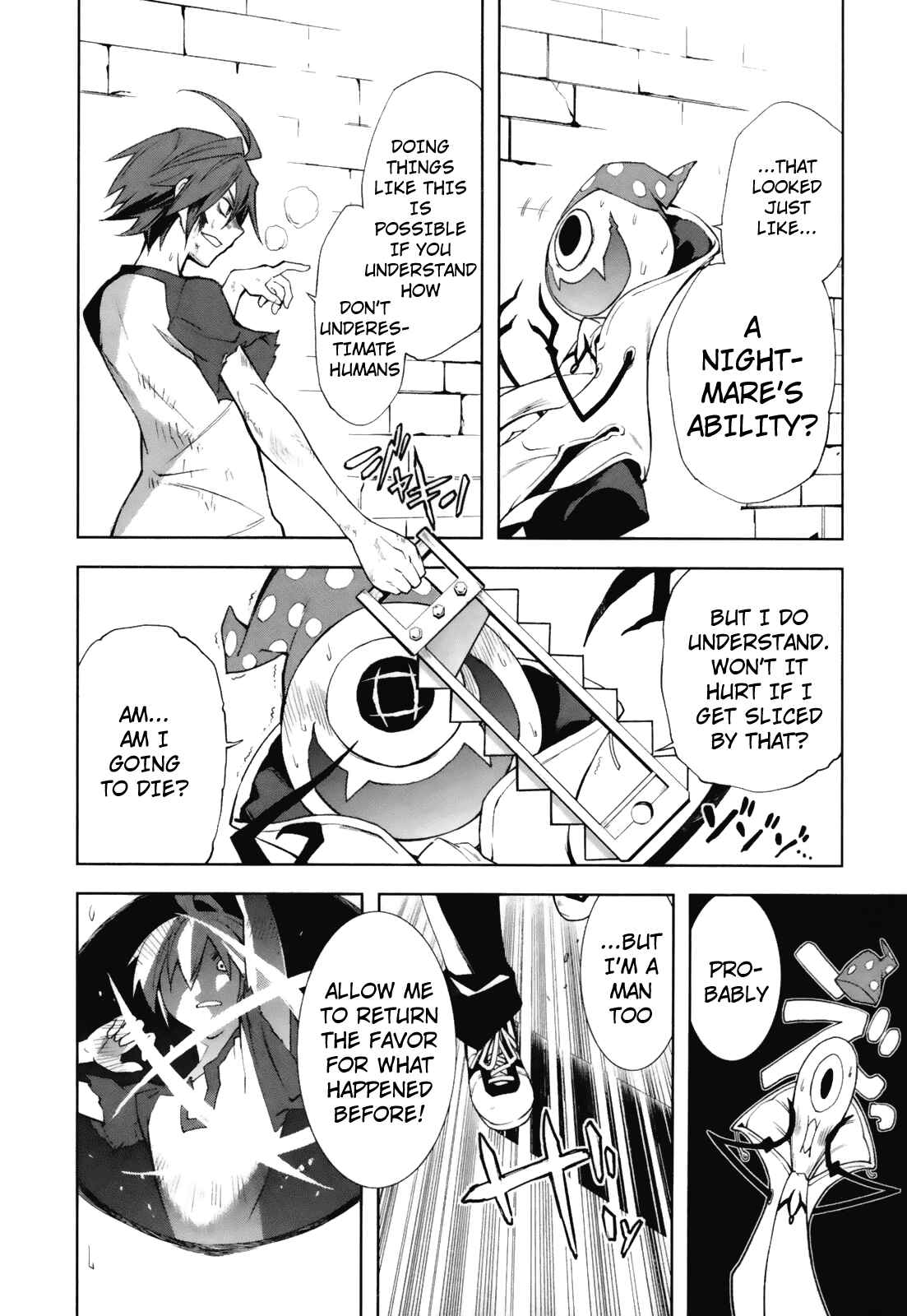 Yumekui Merry Chapter 24 - Page 7