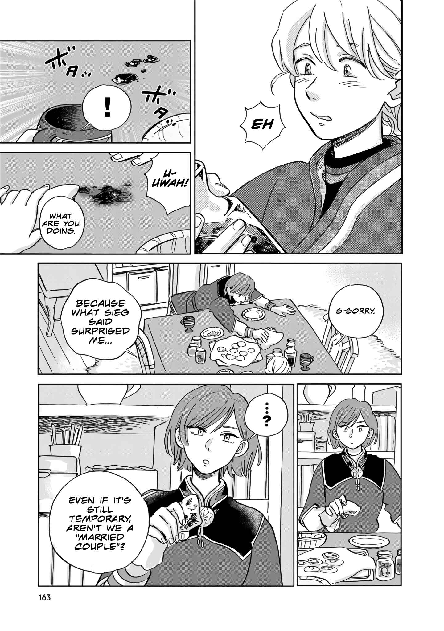 Hokuo Kizoku to Moukinzuma no Yukiguni Karigurashi Chapter 20 - Page 15