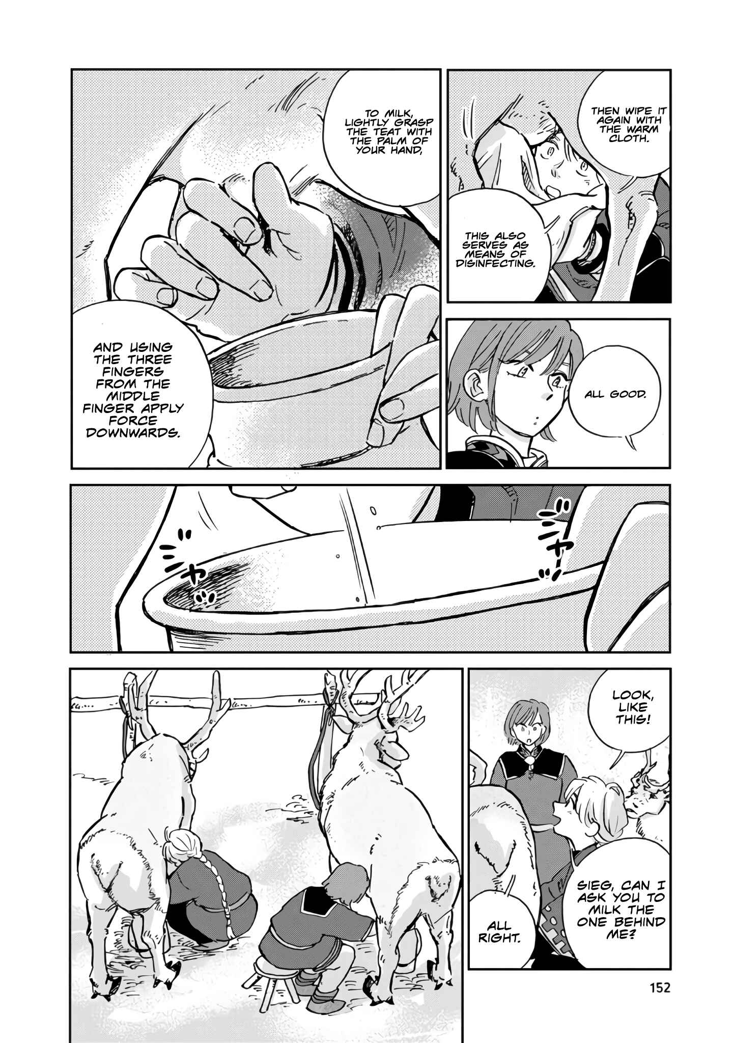 Hokuo Kizoku to Moukinzuma no Yukiguni Karigurashi Chapter 20 - Page 4